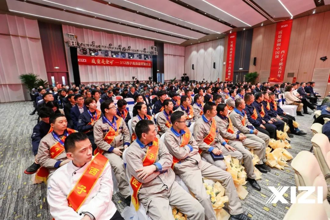 博天堂(btt)官网-918博天堂,让你更精彩