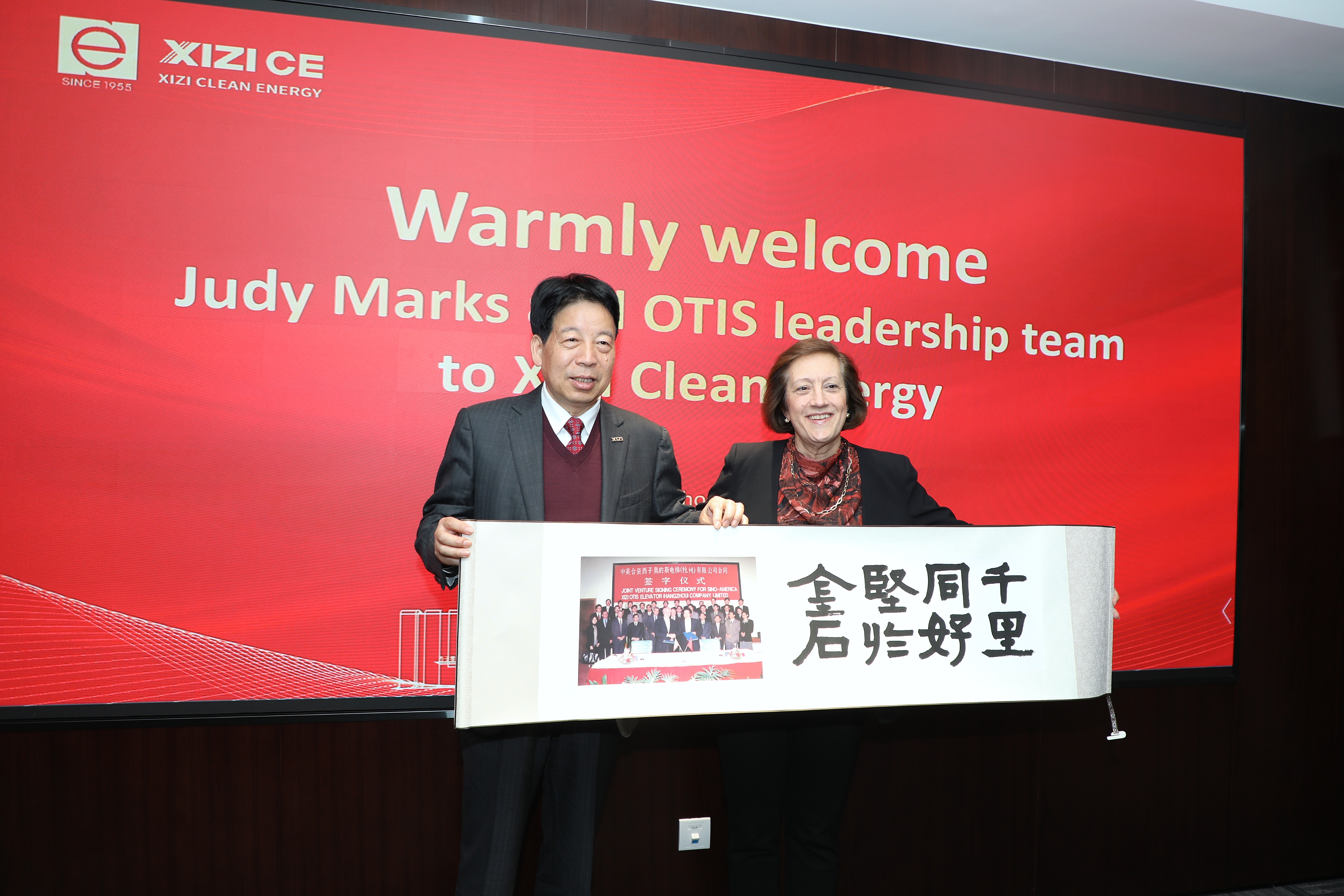 博天堂(btt)官网-918博天堂,让你更精彩