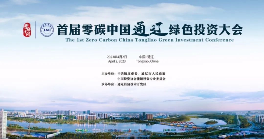 博天堂(btt)官网-918博天堂,让你更精彩