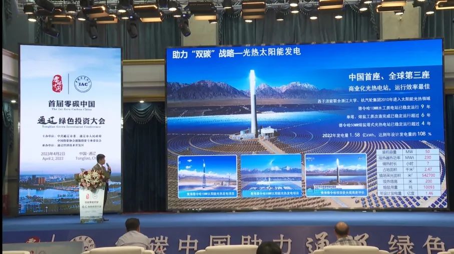 博天堂(btt)官网-918博天堂,让你更精彩