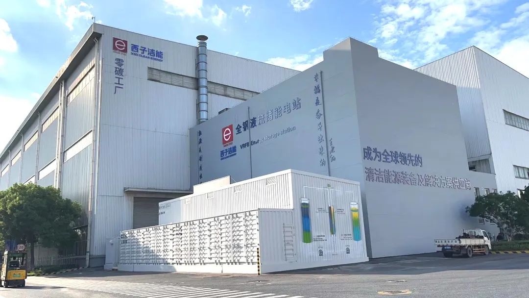 博天堂(btt)官网-918博天堂,让你更精彩