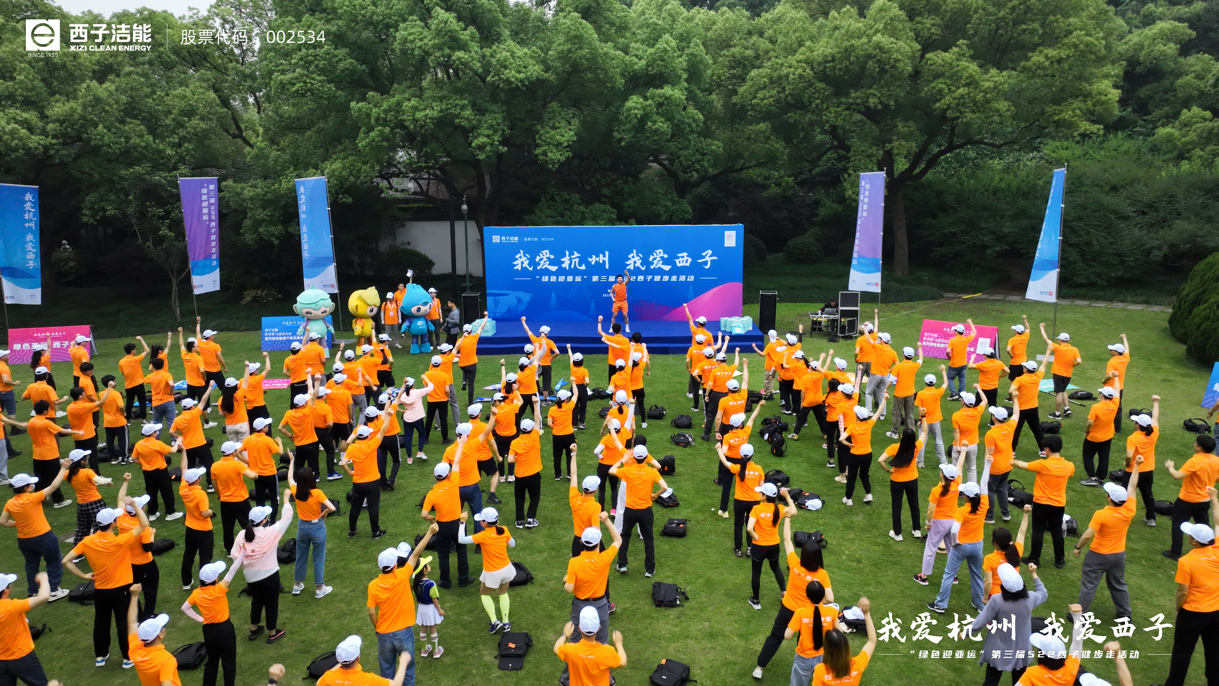 博天堂(btt)官网-918博天堂,让你更精彩