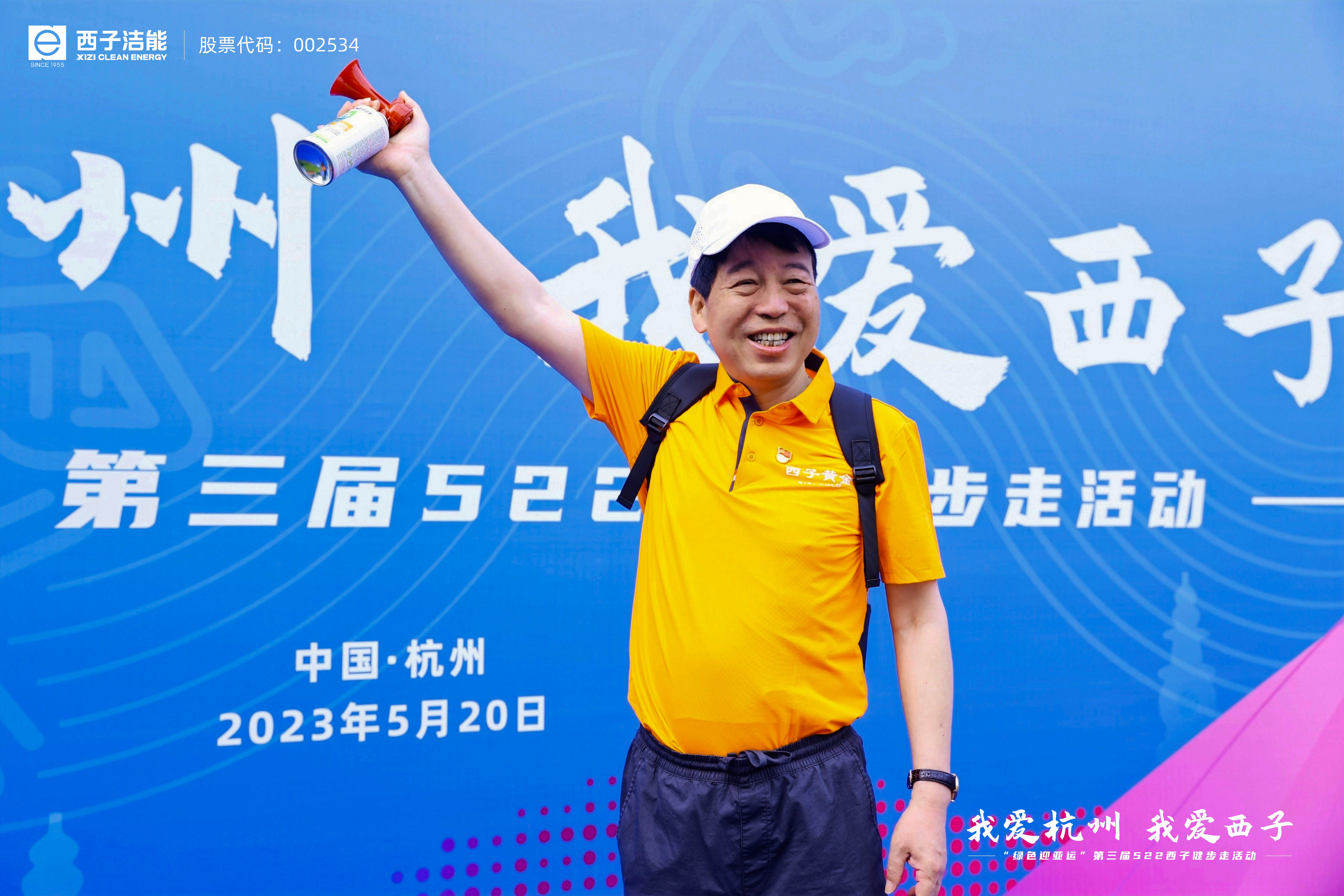 博天堂(btt)官网-918博天堂,让你更精彩