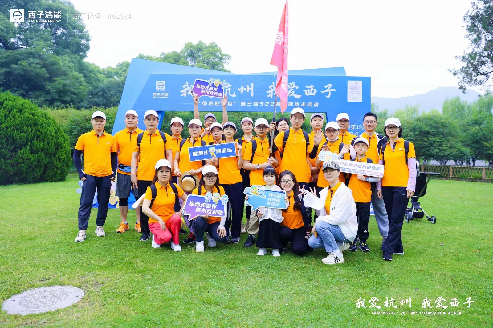 博天堂(btt)官网-918博天堂,让你更精彩