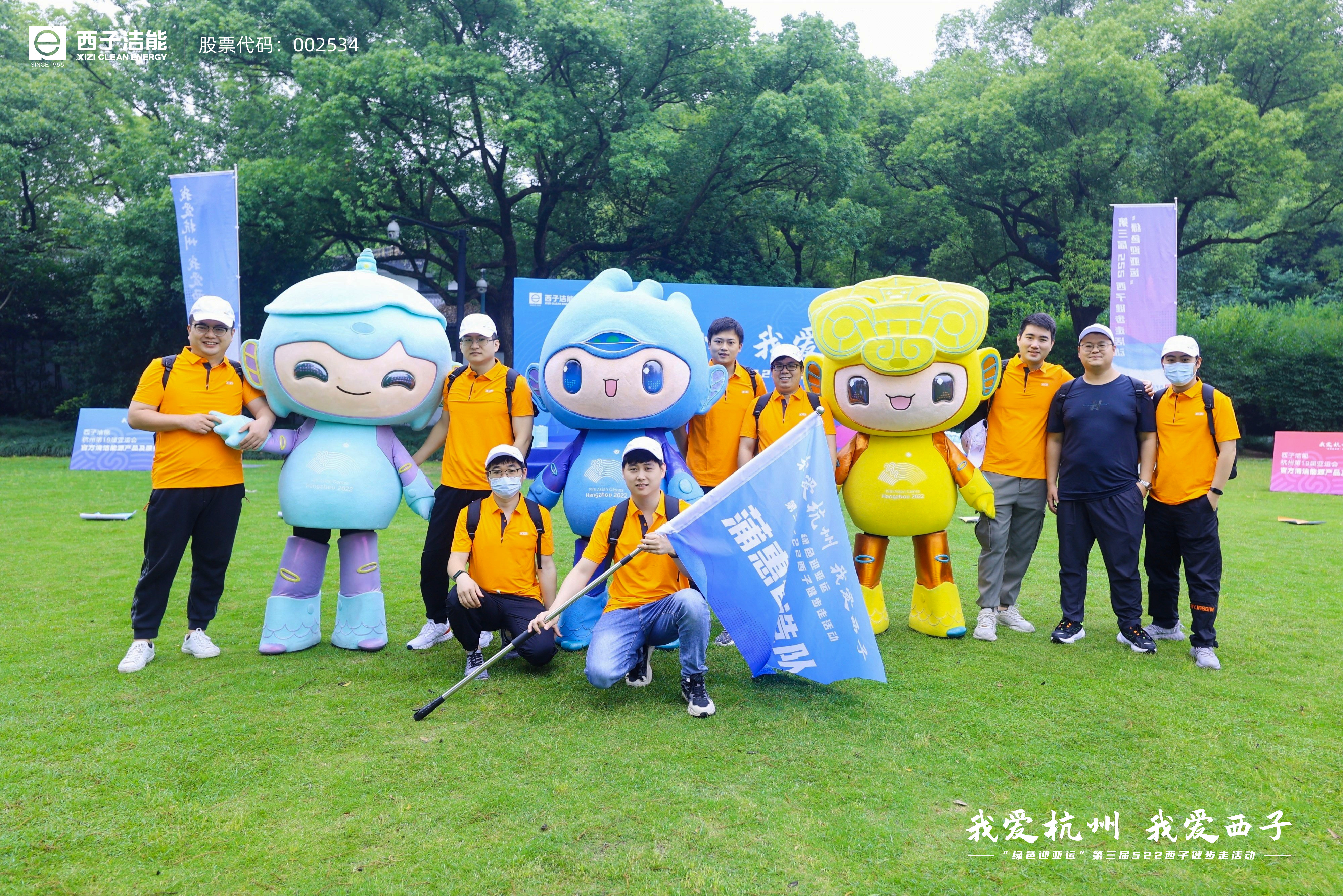 博天堂(btt)官网-918博天堂,让你更精彩