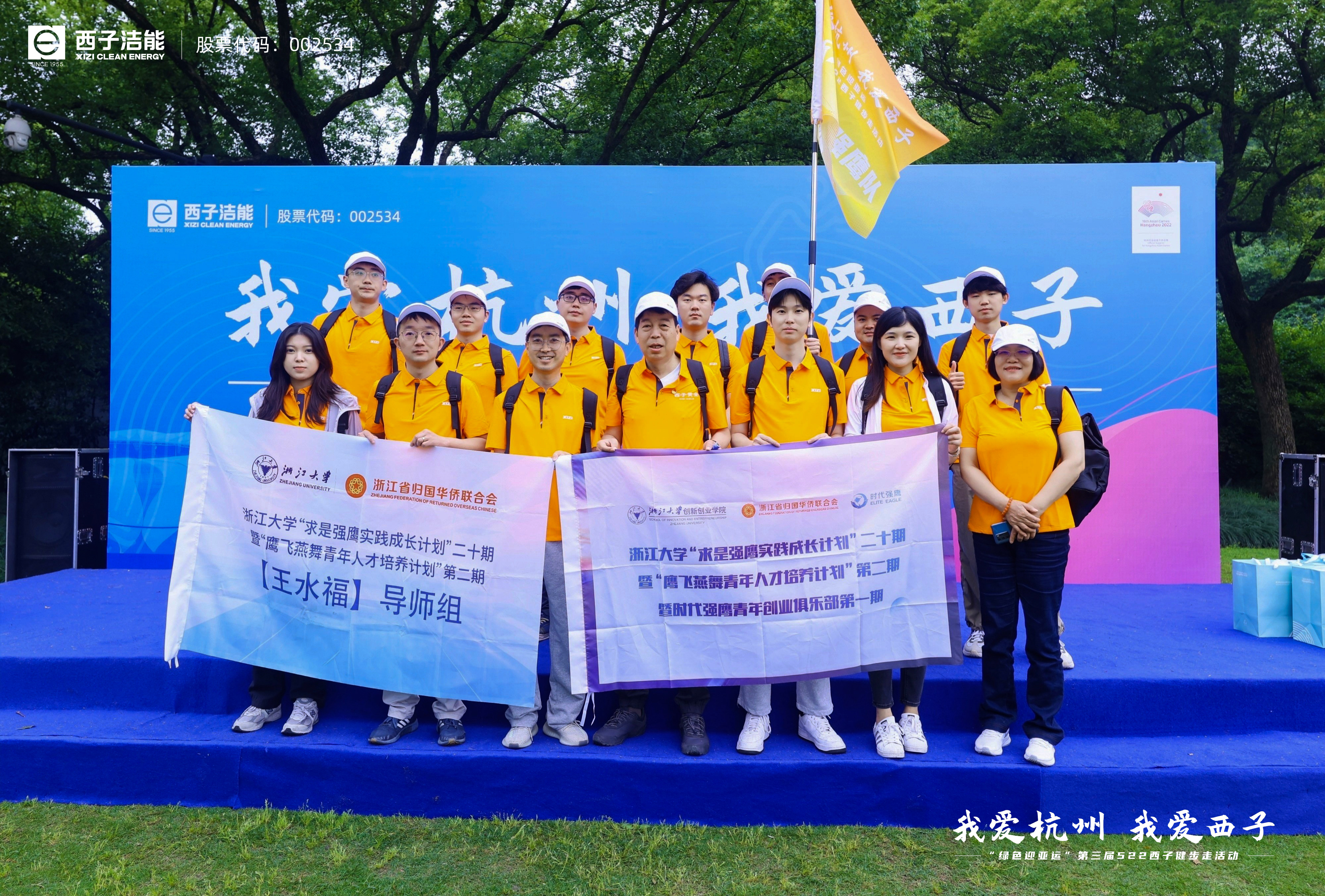 博天堂(btt)官网-918博天堂,让你更精彩