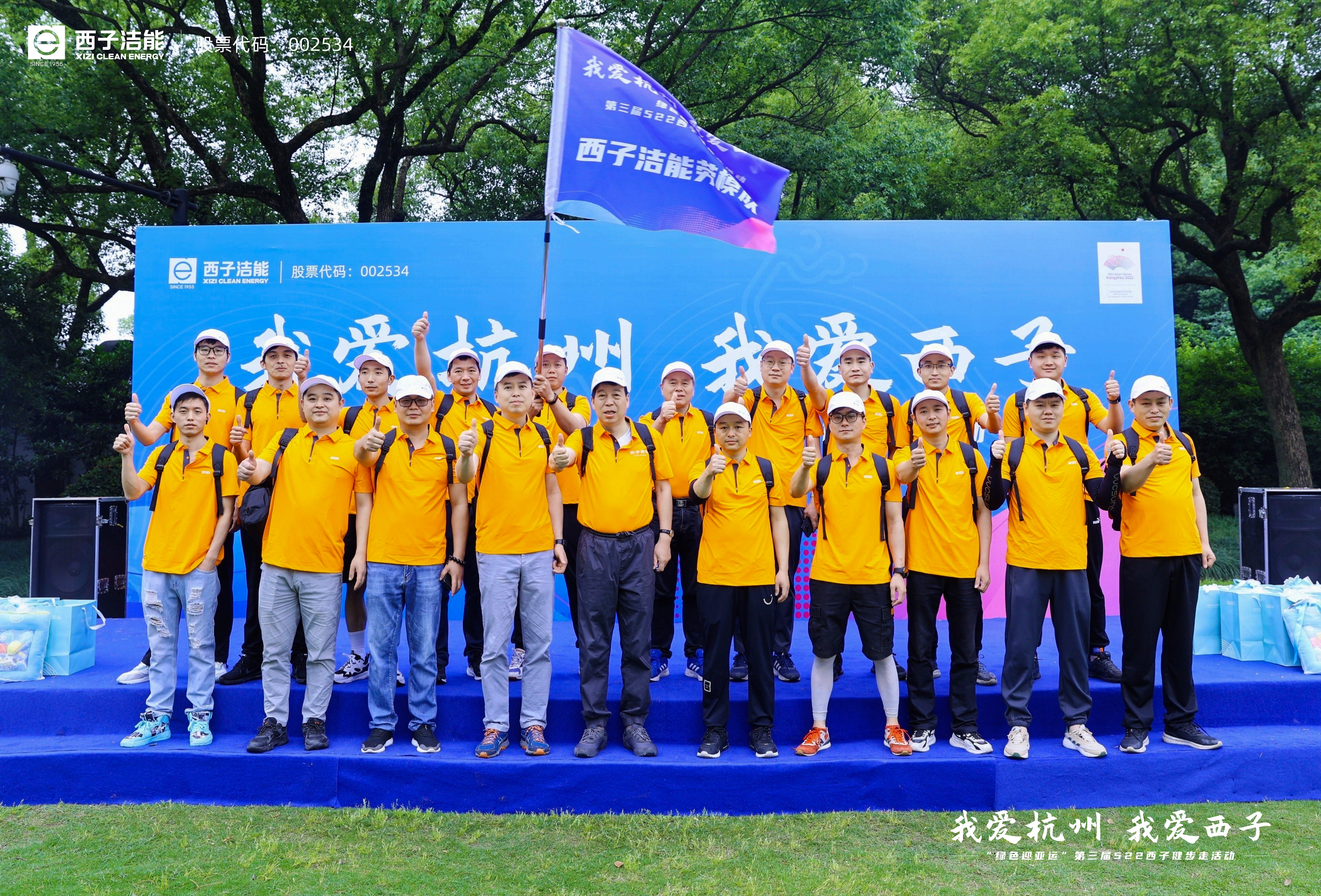 博天堂(btt)官网-918博天堂,让你更精彩