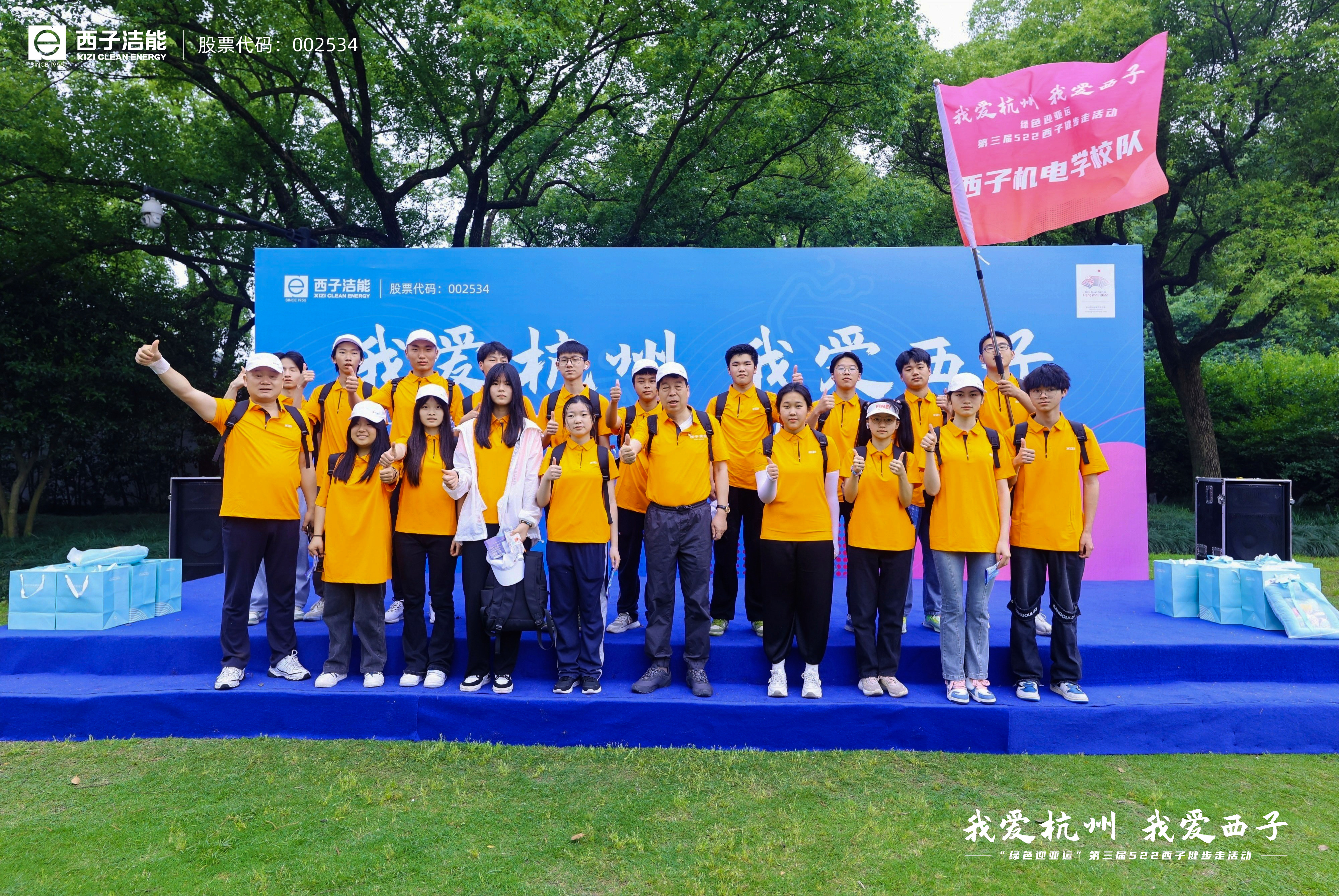 博天堂(btt)官网-918博天堂,让你更精彩