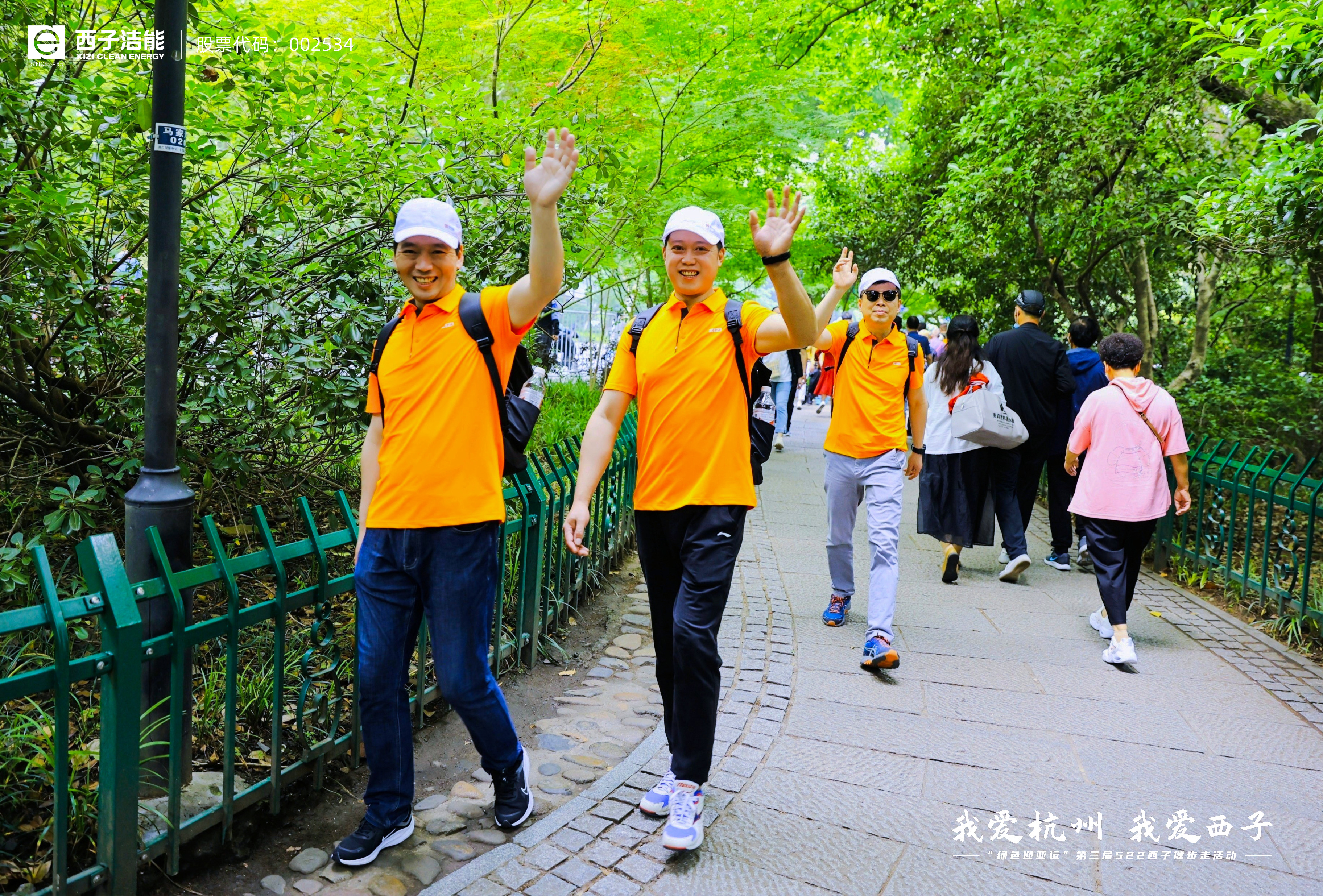 博天堂(btt)官网-918博天堂,让你更精彩