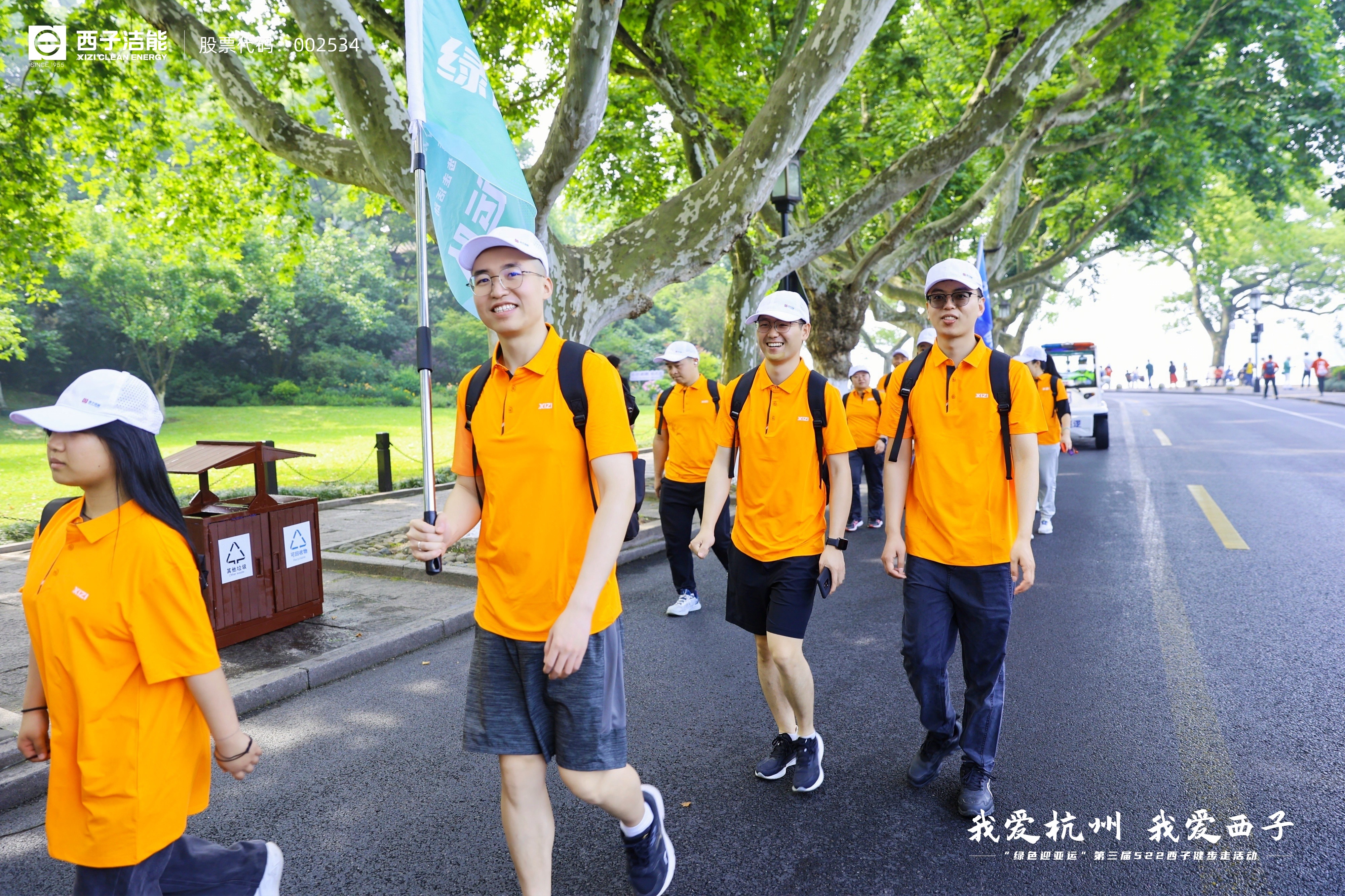 博天堂(btt)官网-918博天堂,让你更精彩