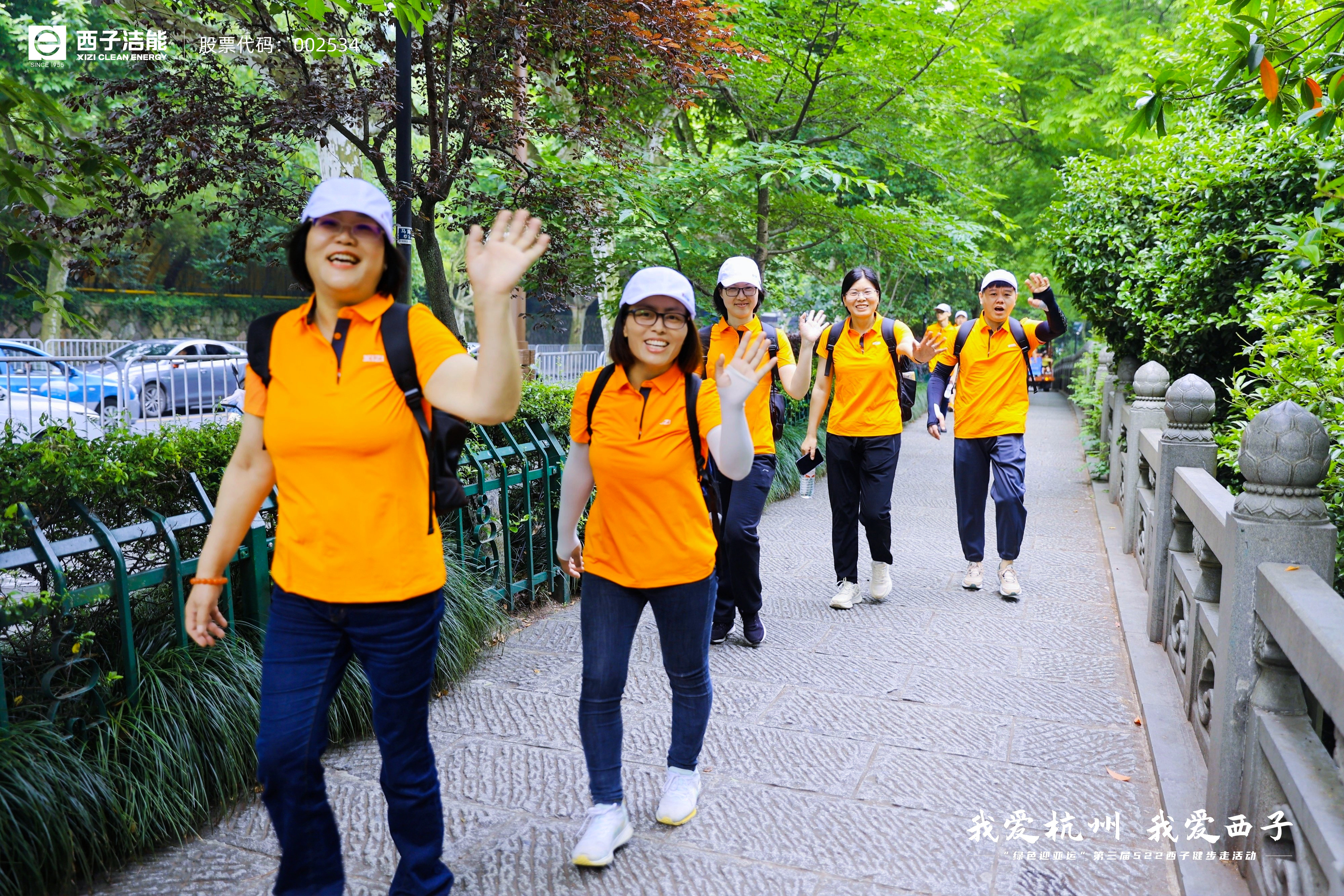 博天堂(btt)官网-918博天堂,让你更精彩