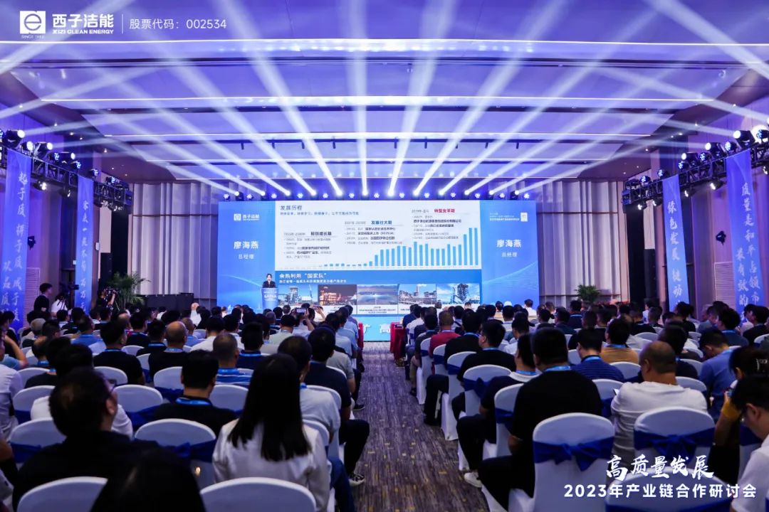 博天堂(btt)官网-918博天堂,让你更精彩