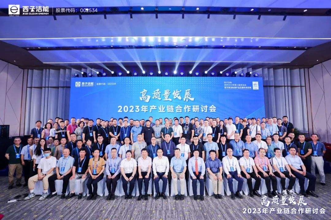 博天堂(btt)官网-918博天堂,让你更精彩