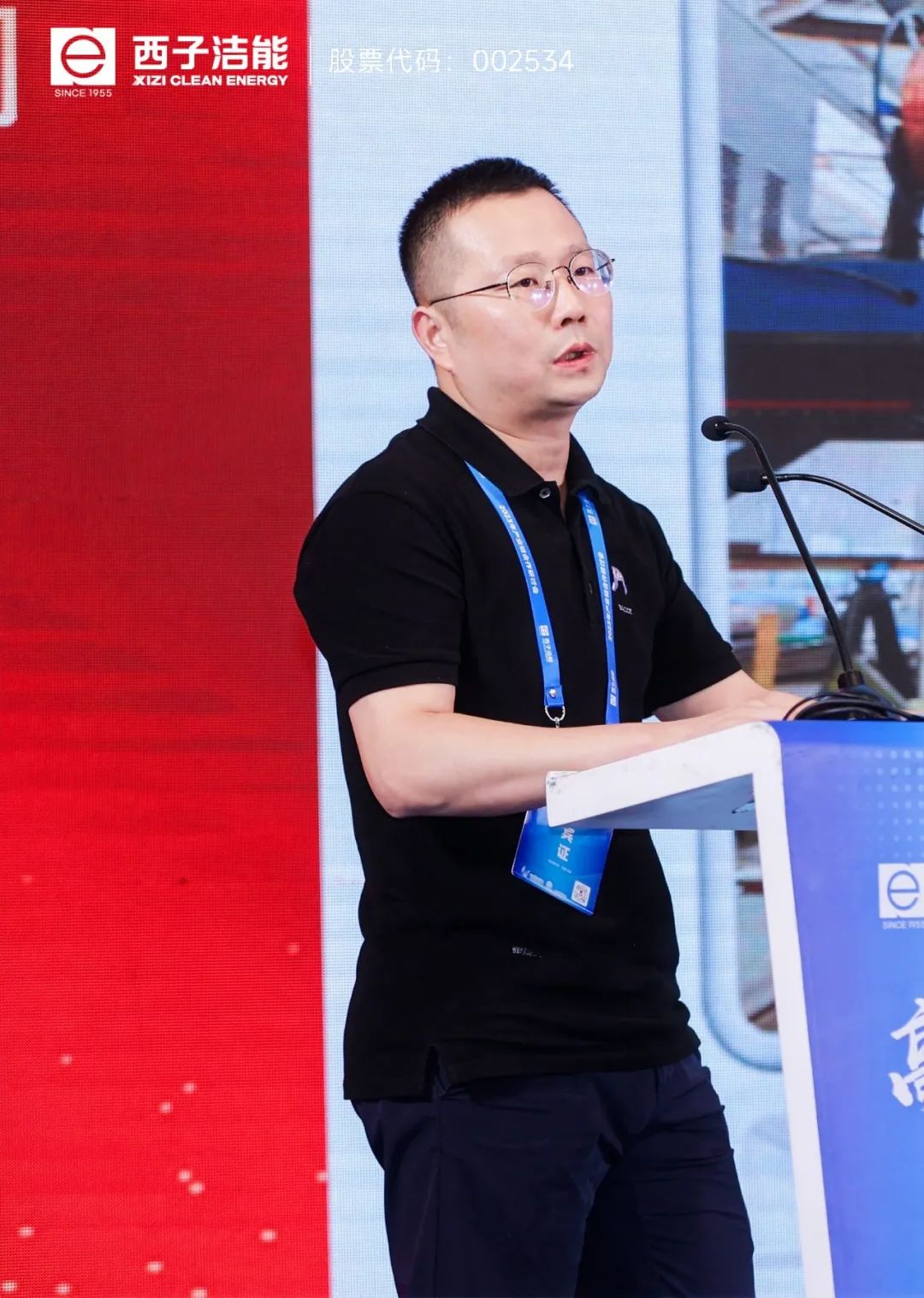 博天堂(btt)官网-918博天堂,让你更精彩