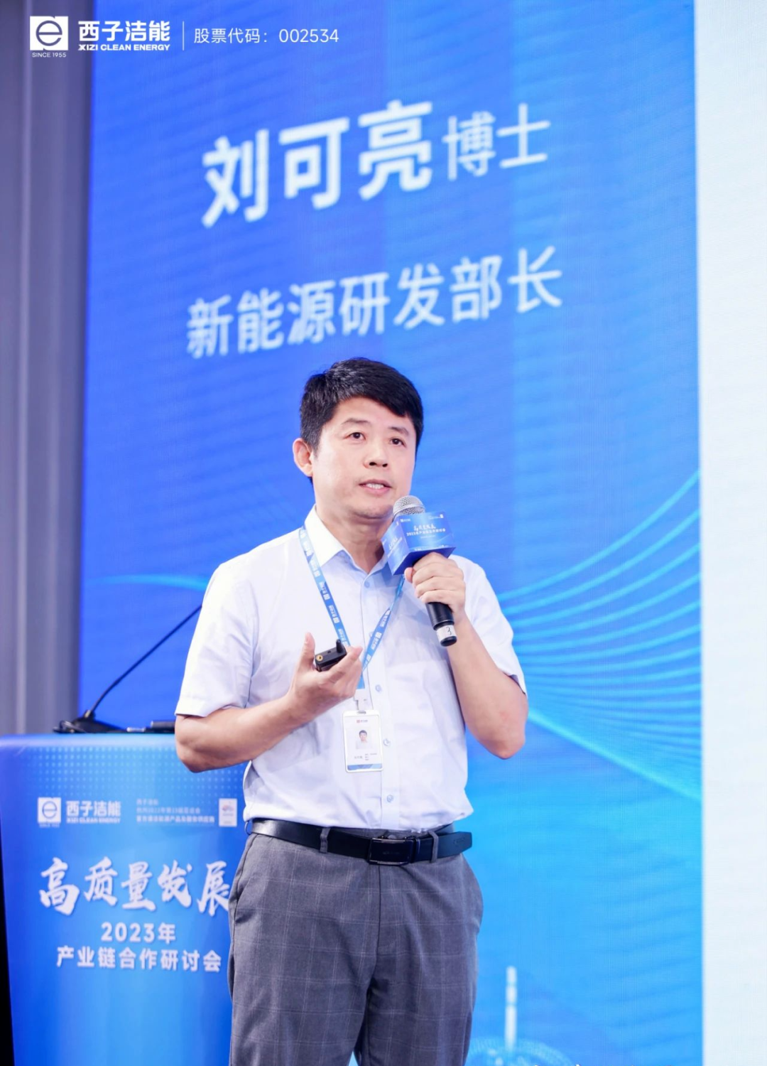 博天堂(btt)官网-918博天堂,让你更精彩