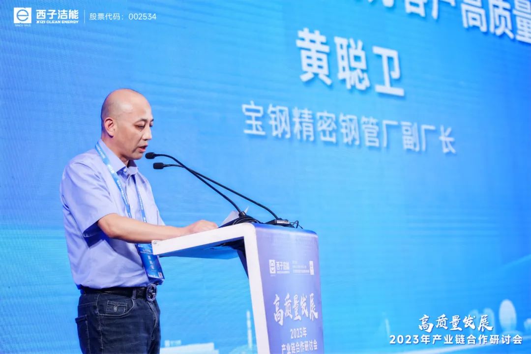 博天堂(btt)官网-918博天堂,让你更精彩