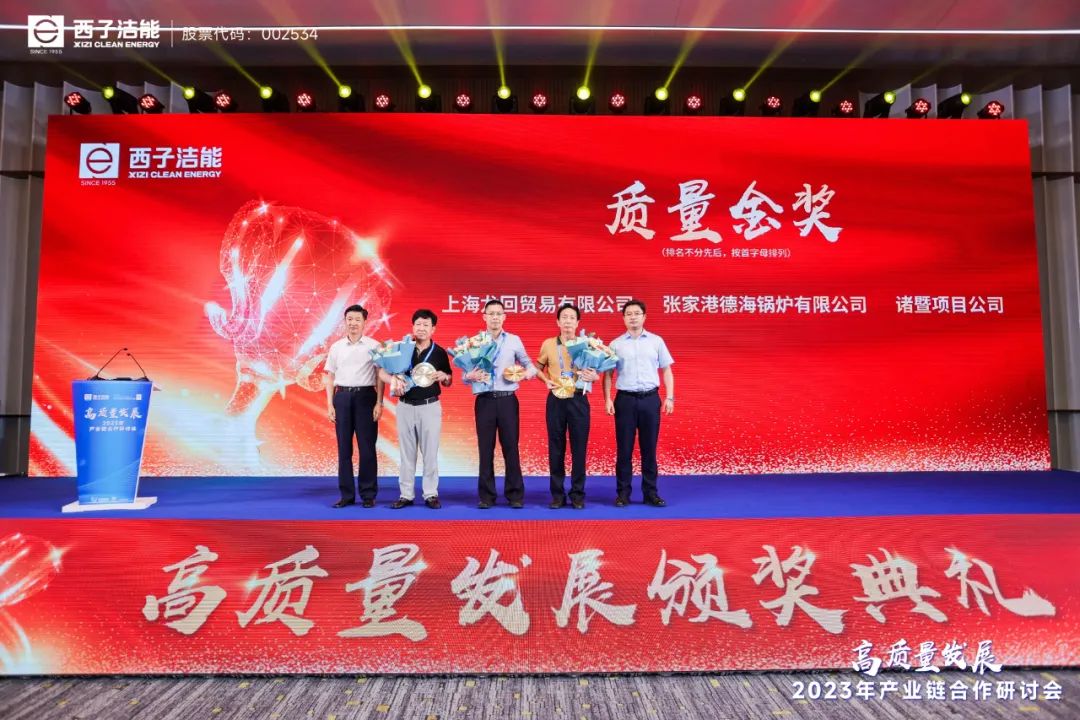 博天堂(btt)官网-918博天堂,让你更精彩