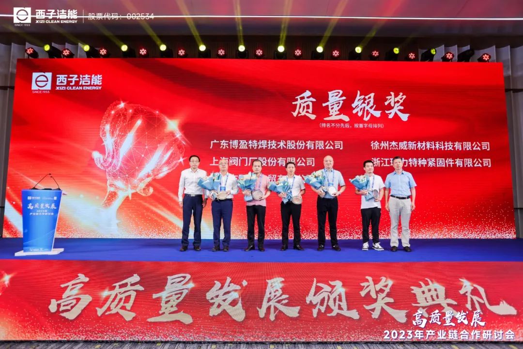 博天堂(btt)官网-918博天堂,让你更精彩