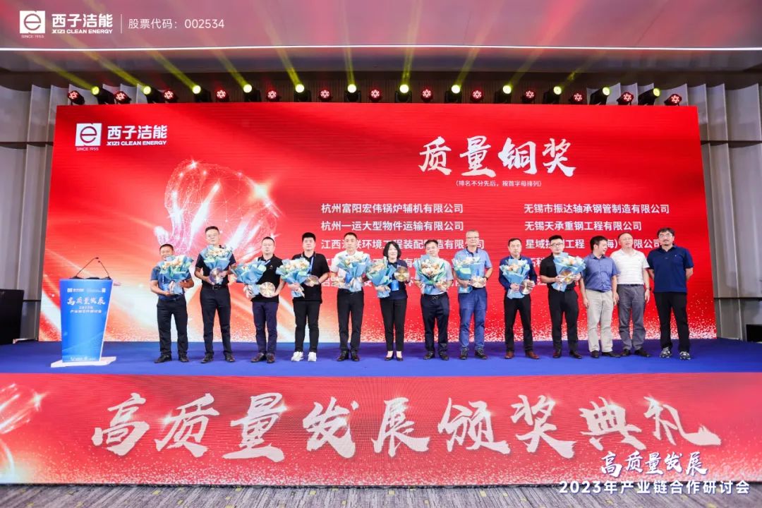 博天堂(btt)官网-918博天堂,让你更精彩