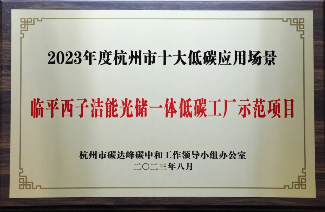 博天堂(btt)官网-918博天堂,让你更精彩