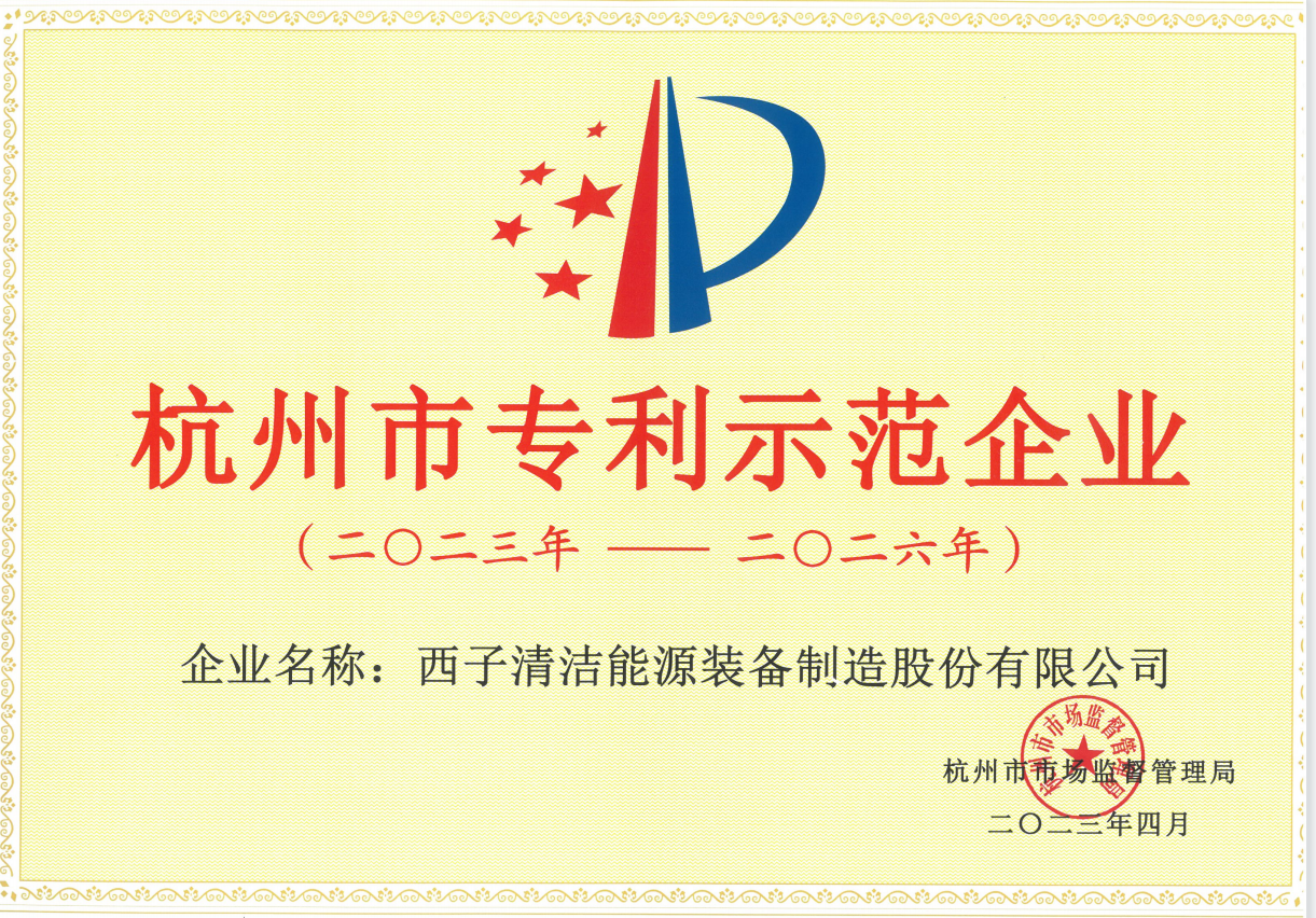 博天堂(btt)官网-918博天堂,让你更精彩