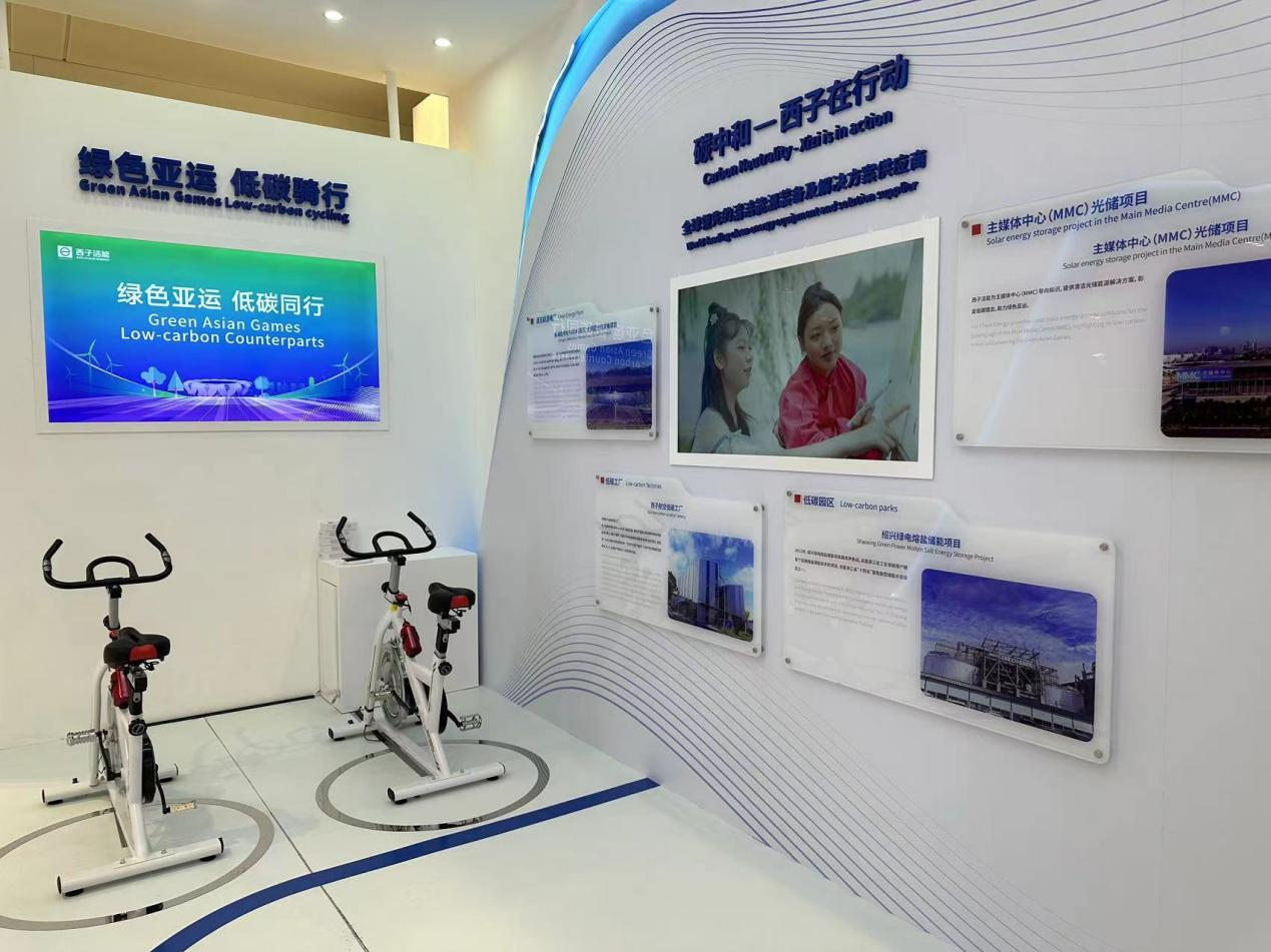 博天堂(btt)官网-918博天堂,让你更精彩