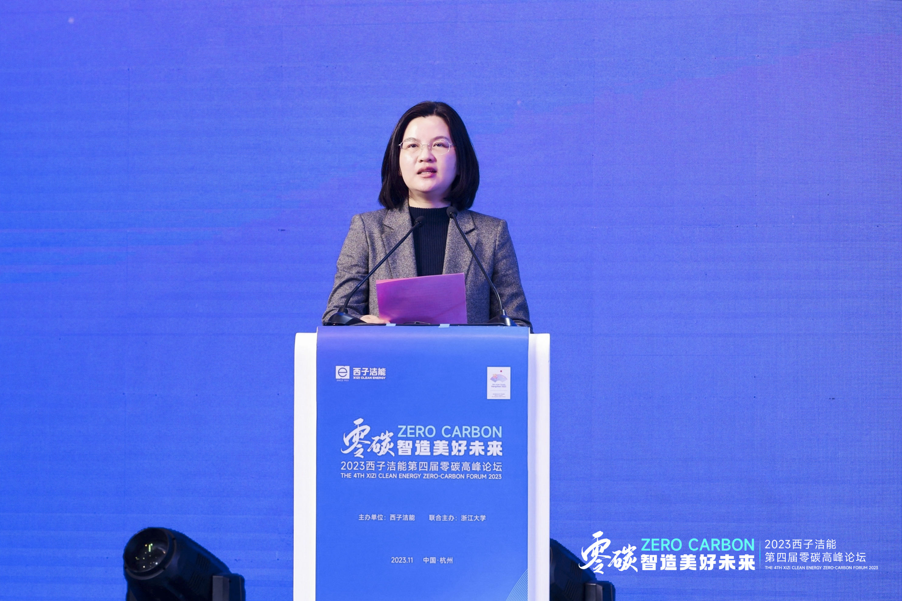 博天堂(btt)官网-918博天堂,让你更精彩