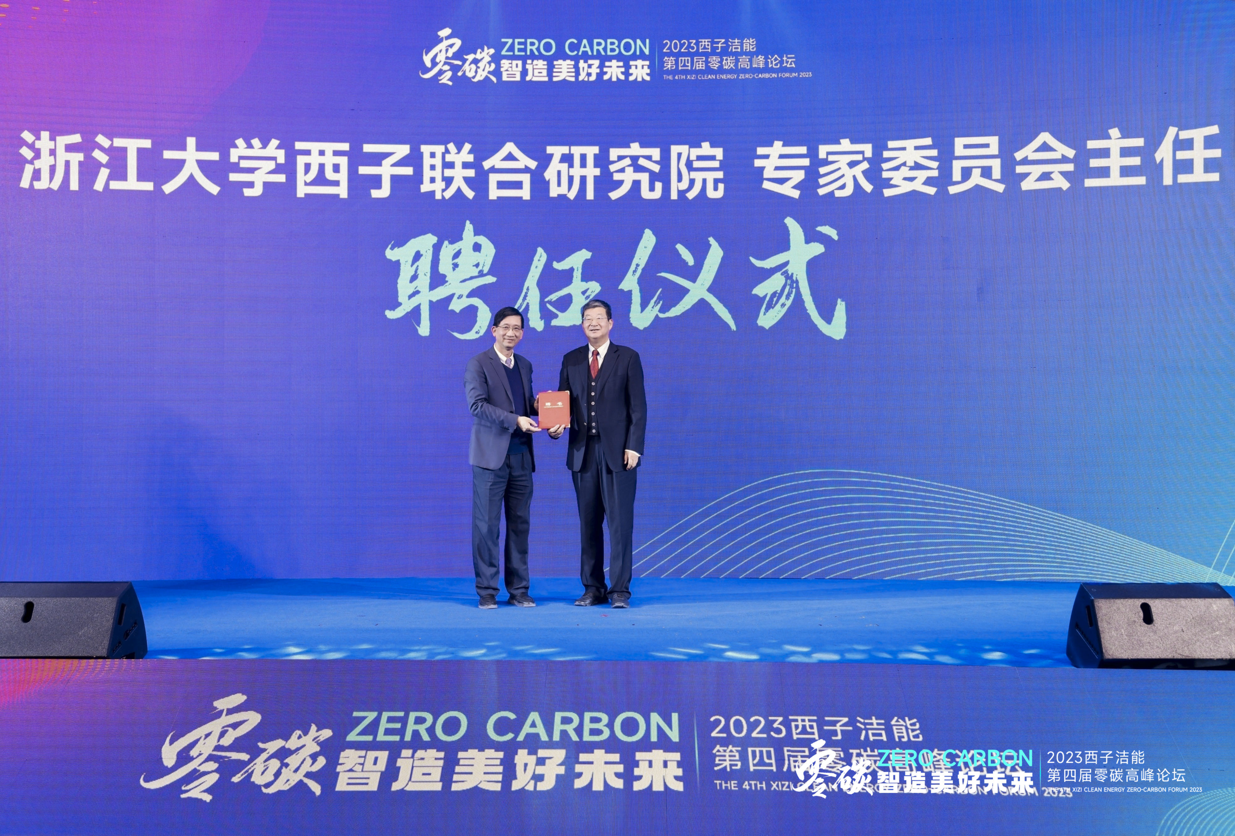 博天堂(btt)官网-918博天堂,让你更精彩