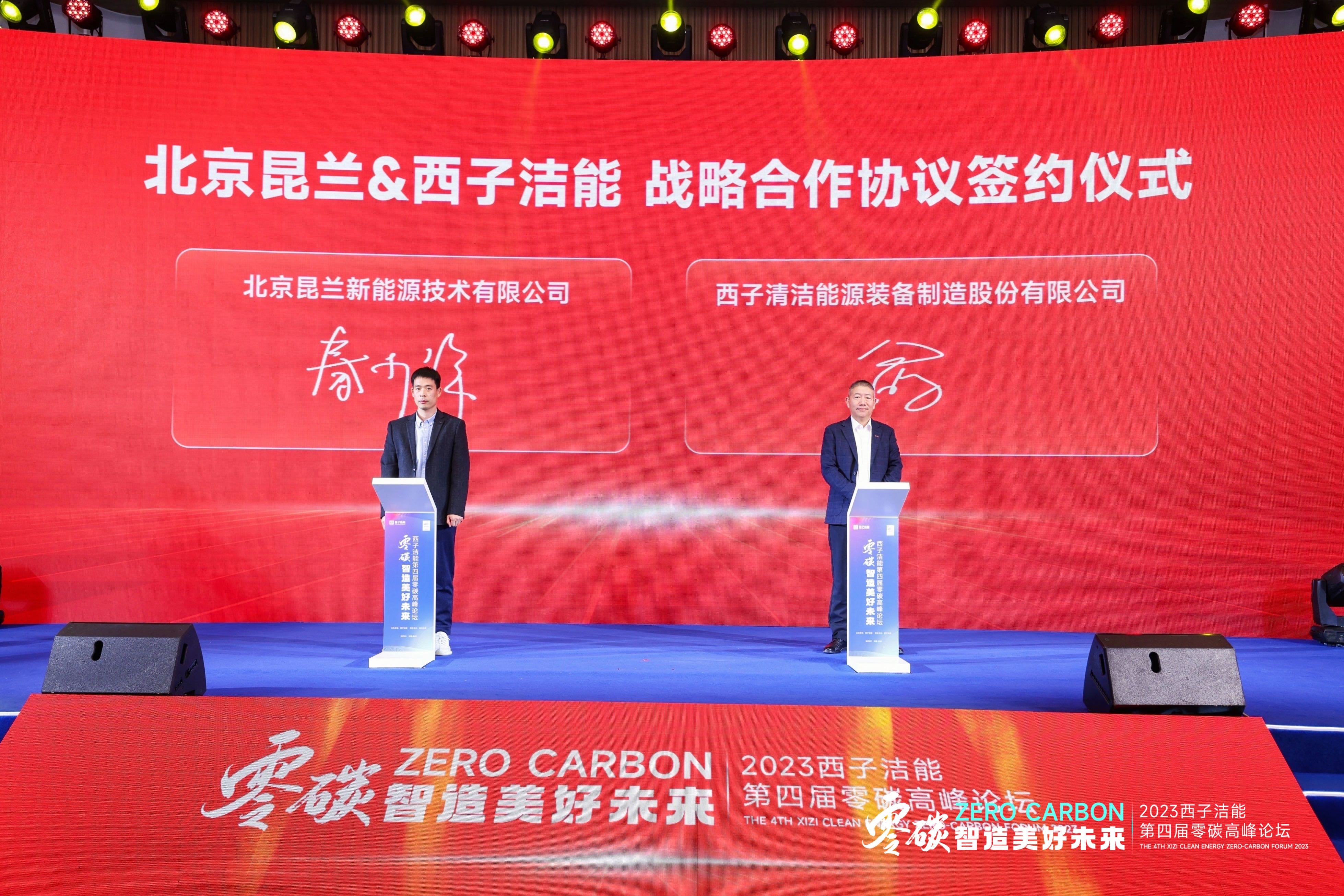 博天堂(btt)官网-918博天堂,让你更精彩