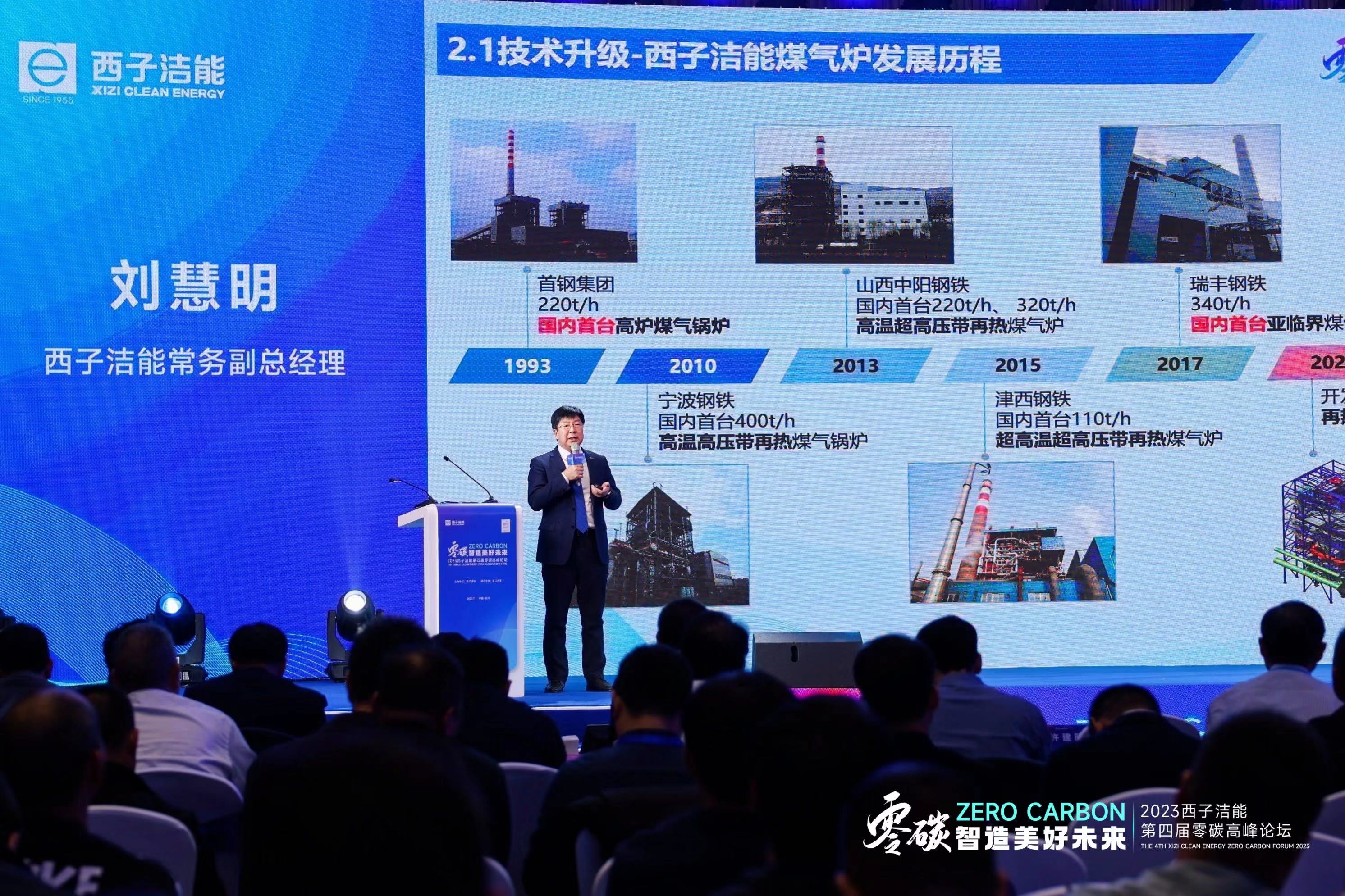 博天堂(btt)官网-918博天堂,让你更精彩