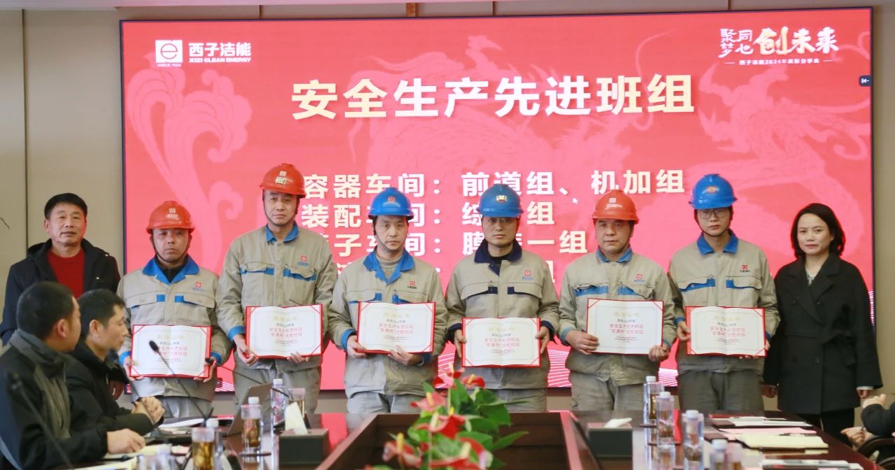 博天堂(btt)官网-918博天堂,让你更精彩