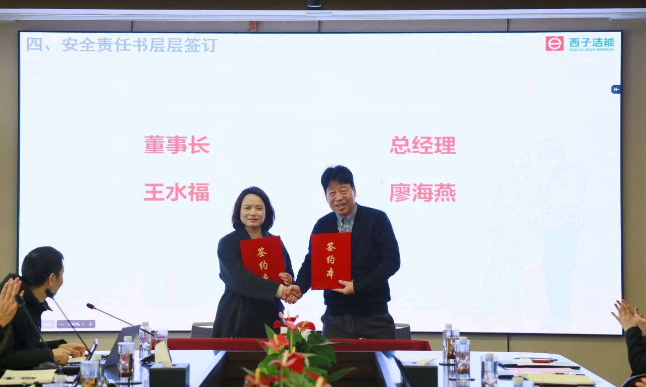 博天堂(btt)官网-918博天堂,让你更精彩