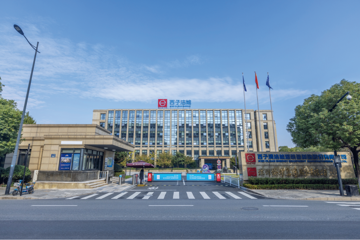 博天堂(btt)官网-918博天堂,让你更精彩