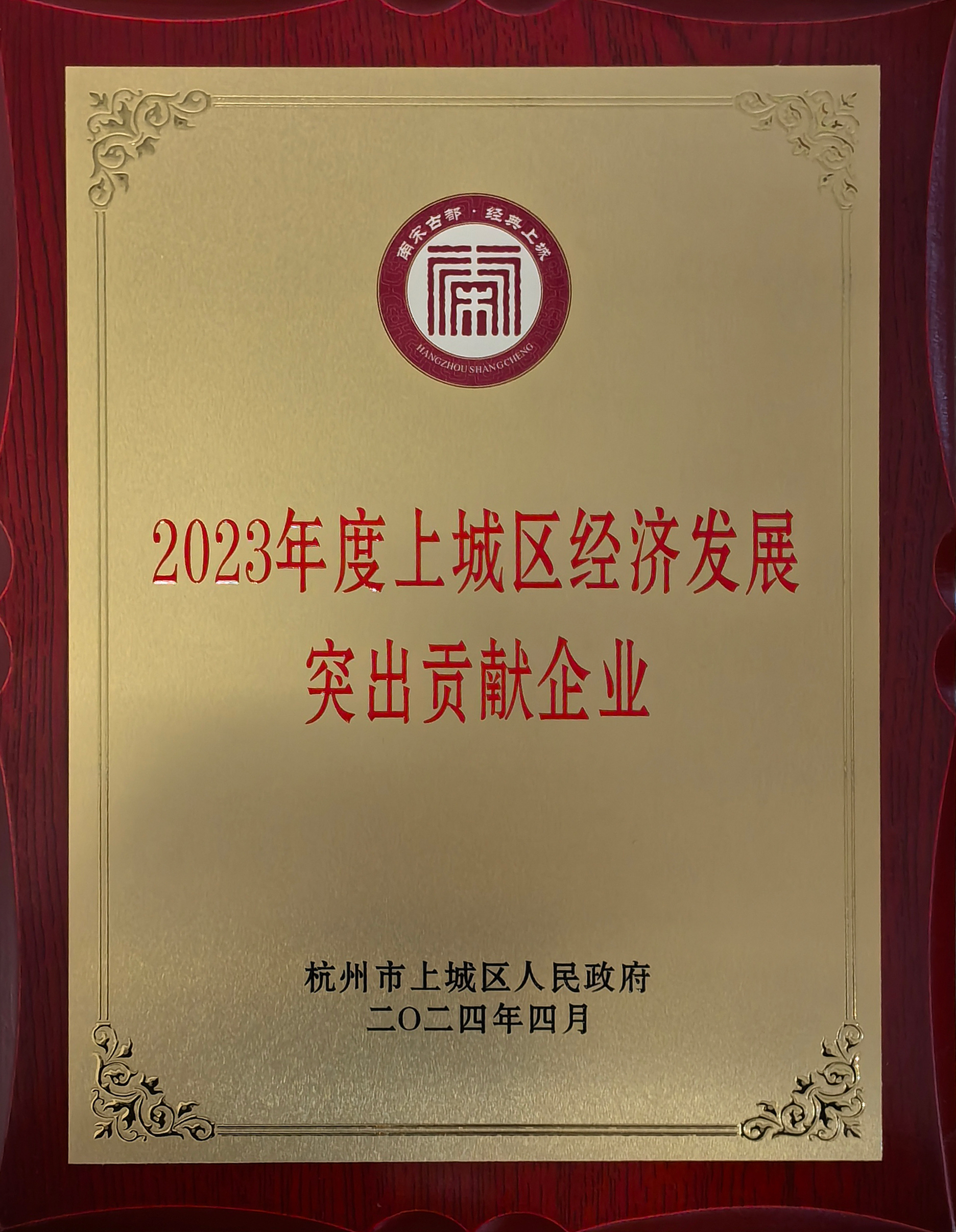 博天堂(btt)官网-918博天堂,让你更精彩