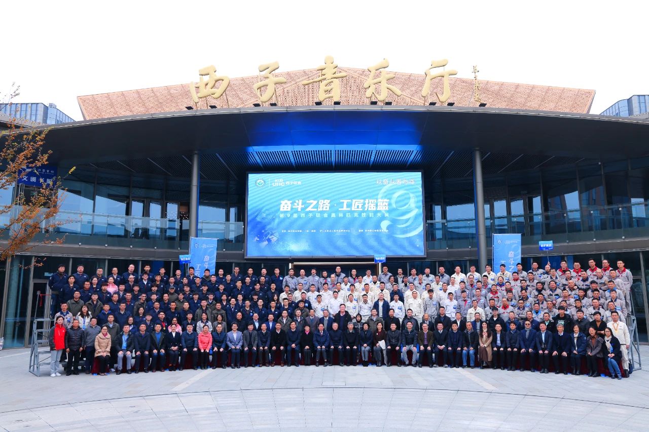 博天堂(btt)官网-918博天堂,让你更精彩