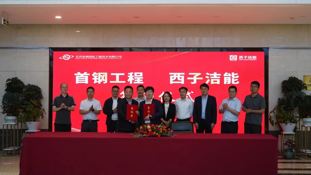 博天堂(btt)官网-918博天堂,让你更精彩