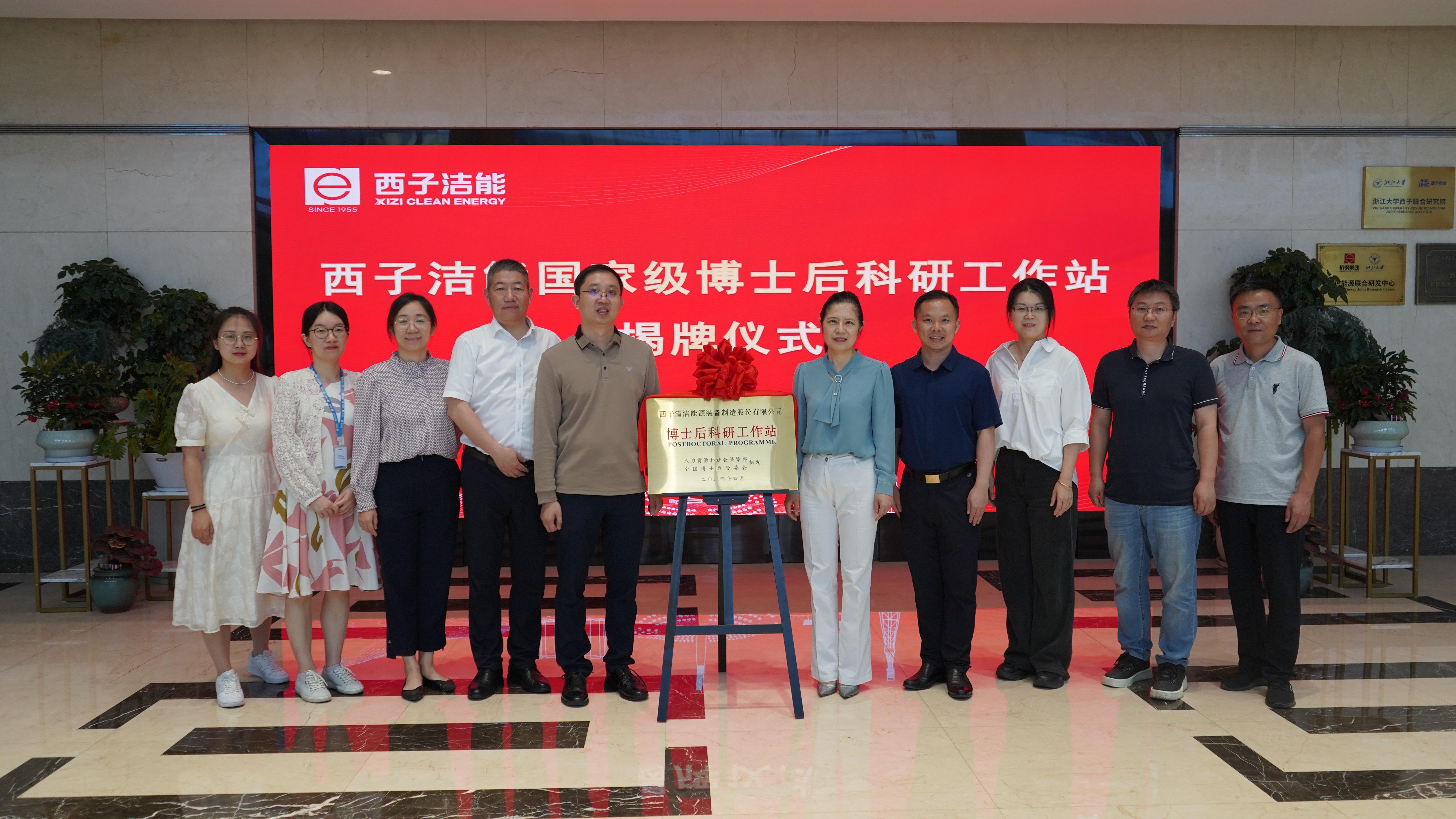 博天堂(btt)官网-918博天堂,让你更精彩