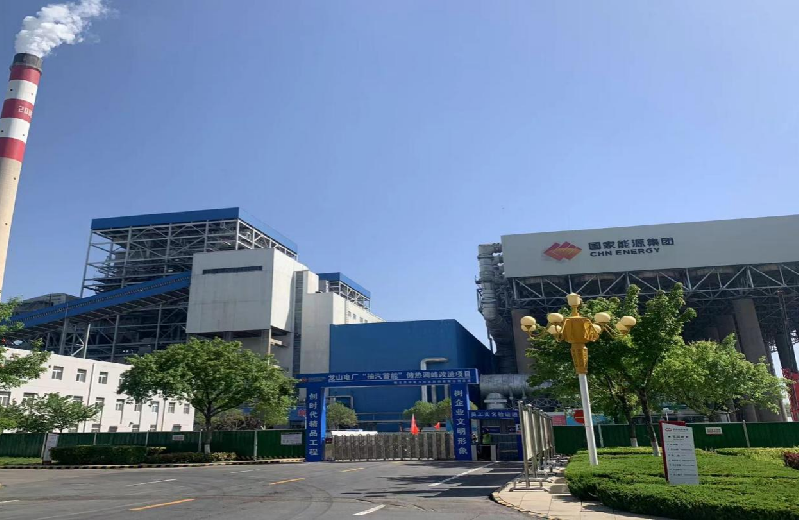 博天堂(btt)官网-918博天堂,让你更精彩