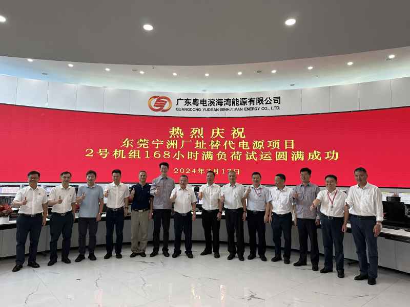 博天堂(btt)官网-918博天堂,让你更精彩