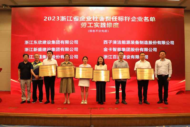 博天堂(btt)官网-918博天堂,让你更精彩