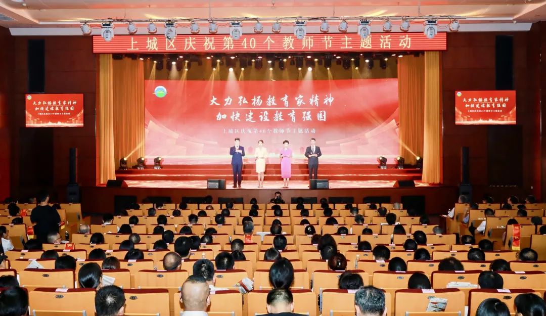 博天堂(btt)官网-918博天堂,让你更精彩