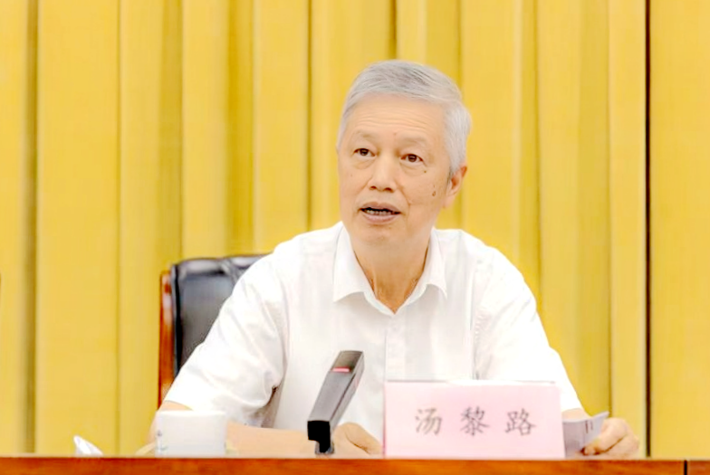 博天堂(btt)官网-918博天堂,让你更精彩