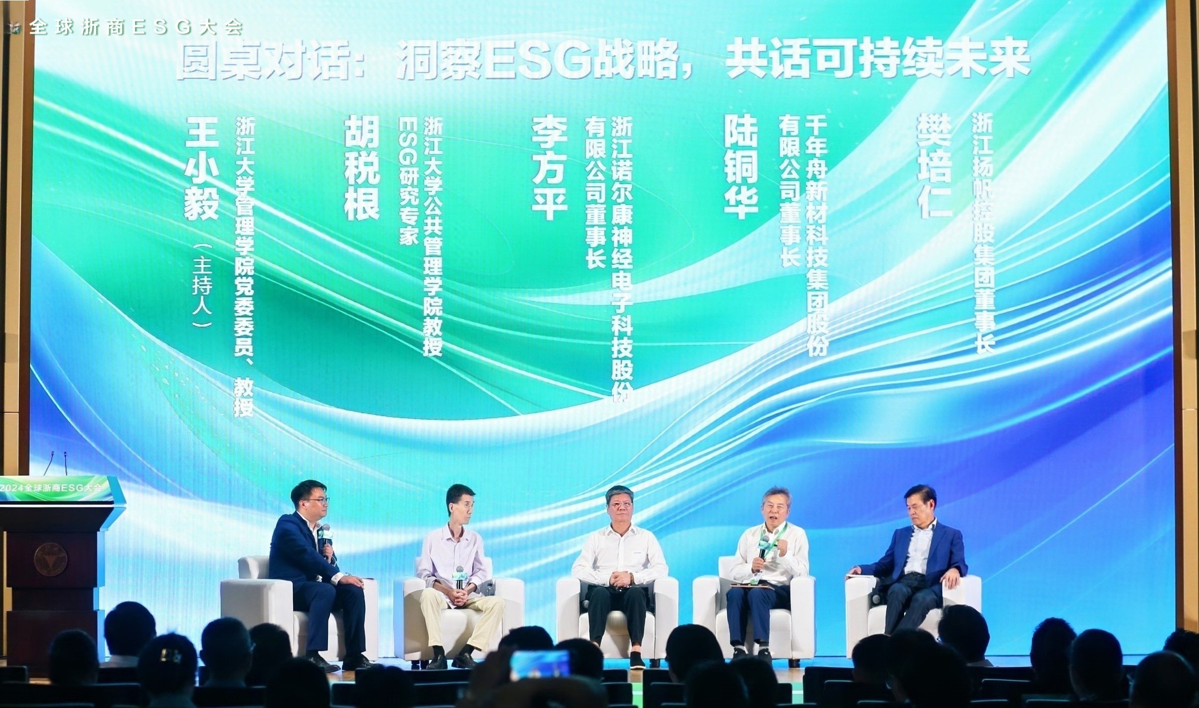 博天堂(btt)官网-918博天堂,让你更精彩