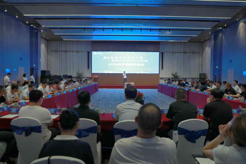 博天堂(btt)官网-918博天堂,让你更精彩