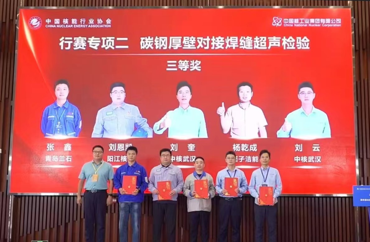 博天堂(btt)官网-918博天堂,让你更精彩