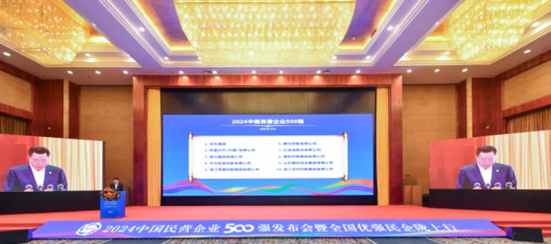 博天堂(btt)官网-918博天堂,让你更精彩