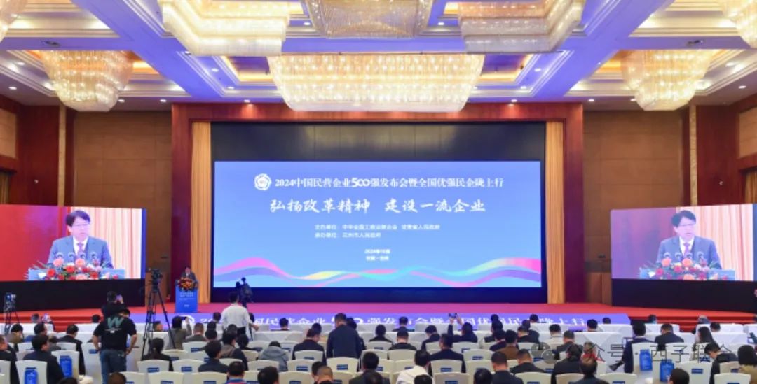 博天堂(btt)官网-918博天堂,让你更精彩