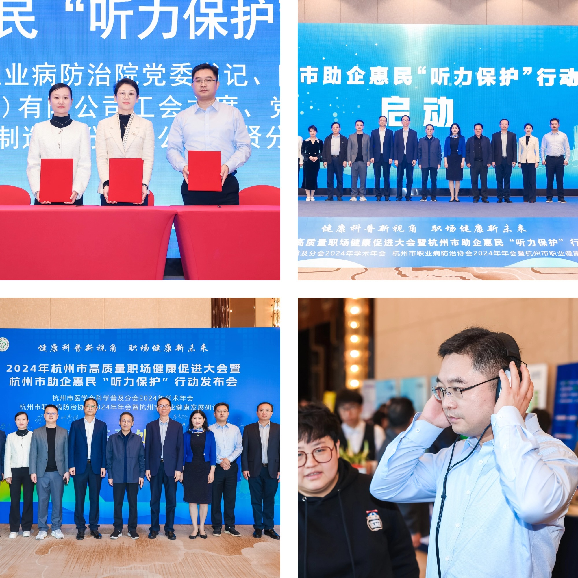 博天堂(btt)官网-918博天堂,让你更精彩