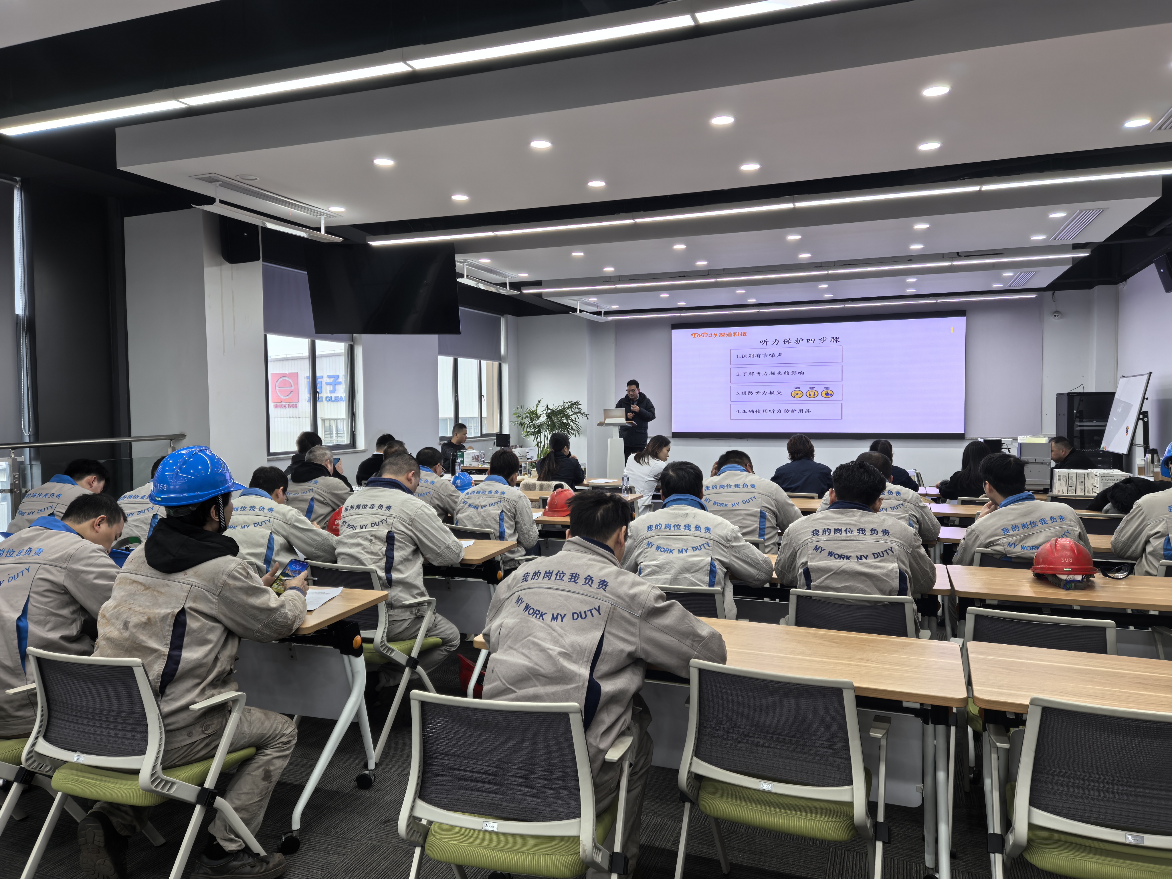 博天堂(btt)官网-918博天堂,让你更精彩