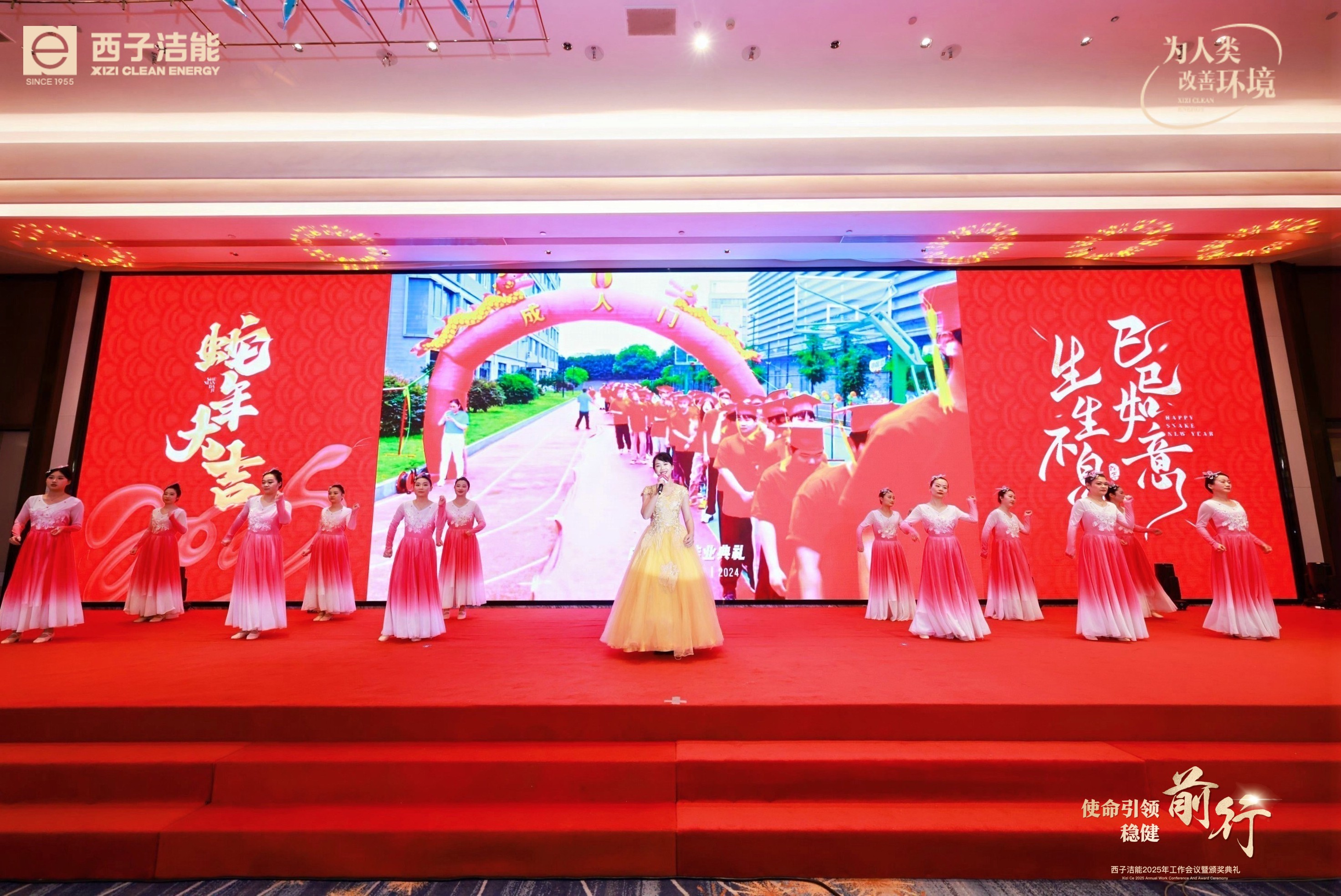 博天堂(btt)官网-918博天堂,让你更精彩